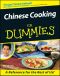 [Dummies 01] • Chinese Cooking For Dummies